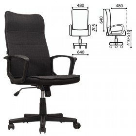 Кресло офисное BRABIX Delta EX-520 (черный) в Ярославле - yaroslavl.katalogmebeli.com | фото