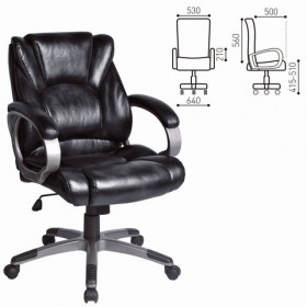 Кресло офисное BRABIX Eldorado EX-504 (черный) в Ярославле - yaroslavl.katalogmebeli.com | фото