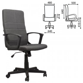 Кресло офисное BRABIX Focus EX-518 (серый) в Ярославле - yaroslavl.katalogmebeli.com | фото