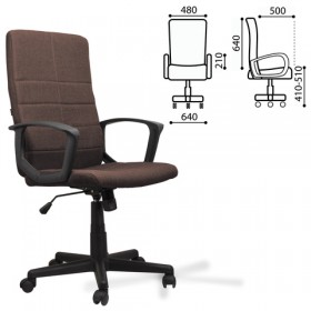 Кресло офисное BRABIX Focus EX-518 (коричневый) в Ярославле - yaroslavl.katalogmebeli.com | фото