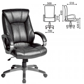 Кресло офисное BRABIX Maestro EX-506 (черный) в Ярославле - yaroslavl.katalogmebeli.com | фото