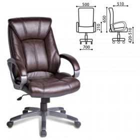 Кресло офисное BRABIX Maestro EX-506 (коричневый) в Ярославле - yaroslavl.katalogmebeli.com | фото