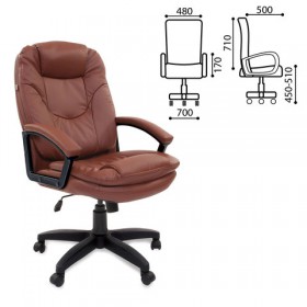 Кресло офисное BRABIX Trend EX-568 (коричневый) в Ярославле - yaroslavl.katalogmebeli.com | фото