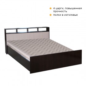 Кровать ТРОЯ 1200 Венге-Дуб бел. в Ярославле - yaroslavl.katalogmebeli.com | фото