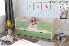 Соня Кровать детская 2 ящика 1.6 Зеленый глянец в Ярославле - yaroslavl.katalogmebeli.com | фото